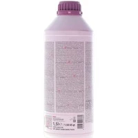 Антифриз Готовий антифриз Rowe AN-SF 12+ Ready-Mix G12+ фіолетовий -40 °C (21073-0015-99)