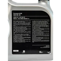 Моторна олива Ford Formula S/SD 5W-40 5 л (14E9D1)