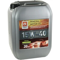 Моторна олива Дорожная Карта Diesel 15W-40 20 л (4102871248)