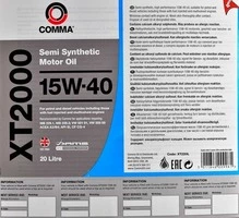 Моторна олива Comma XT2000 15W-40 20 л (XT220L)