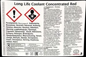 Антифриз Toyota Long Life Coolant G12 червоний 5 л концентрат антифризу (0888980014)