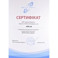 Присадки Присадка Motip Diesel System Cleaner Plus (090640)