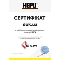 Антифриз Hepu G12 evo фіалковий 20 л концентрат антифризу (P999-EVO12-020)