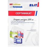 Антифриз XT C G12 зелений, 5 л готовий антифриз (XTANTIFREEZEC5L)