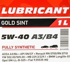 Моторна олива Axxis Gold Sint A3/B4 5W-40 1 л (AX2024)