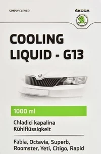 Антифриз VAG G13 рожевий 1 л концентрат антифризу (3T0080010)