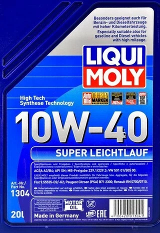 Моторна олива Liqui Moly Super Leichtlauf 10W-40 20 л (1304)