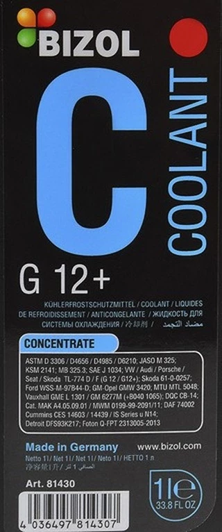 Антифриз Bizol G12+ червоний 1 л концентрат антифризу (81430)