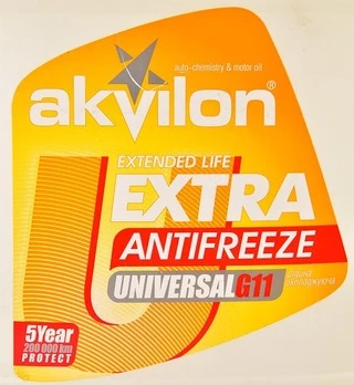 Антифриз Akvilon Extra G11 жовтий -40 °C, 10 л готовий антифриз (AKVEXTYEL10)