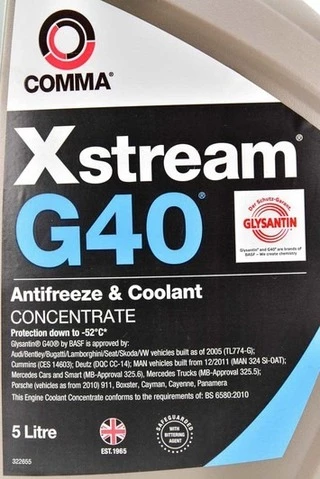 Антифриз Comma Xstream&nbsp;G40 G12++ фіалковий 5 л концентрат антифризу (XSG405L)
