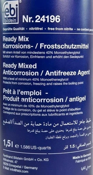 Антифриз Febi Ready Mix G11 синій -30 &deg;C, 1,5 л готовий антифриз (24196)