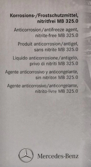 Антифриз Mercedes-Benz синій 1,5 л концентрат антифризу (A000989082510)