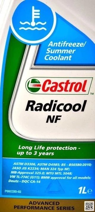 Антифриз Castrol Radicool NF G11 рожевий 1 л концентрат антифризу (RADICOOLNF1L)