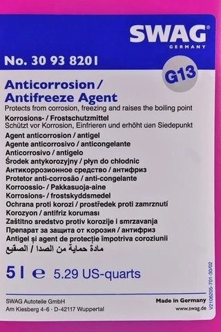 Антифриз SWAG G13 фіалковий 5 л концентрат антифризу (30938201)