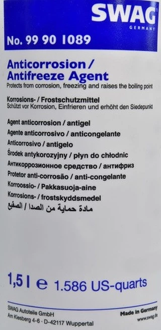 Антифриз SWAG G11 синій 1,5 л концентрат антифризу (99901089)