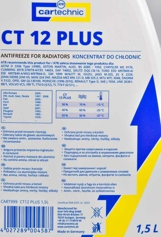 Антифриз Cartechnic G12+ фіалковий 1,5 л концентрат антифризу (CART999CT12PLUS15L)