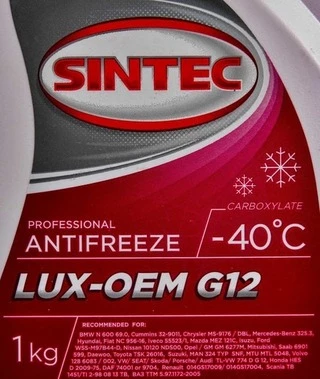 Антифриз Sintec Lux G12 червоний -40 &deg;C, 1 л готовий антифриз (613500)