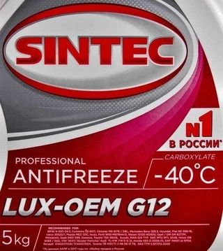 Антифриз Sintec Lux G12 червоний -40 &deg;C, 5 л готовий антифриз (614500)
