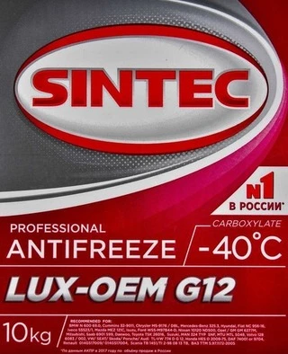 Антифриз Sintec Lux G12 червоний -40 &deg;C, 10 л готовий антифриз (756665)