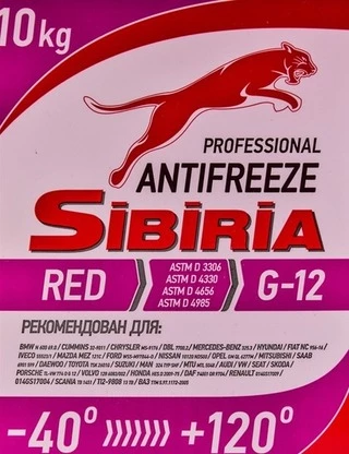 Антифриз Sibiria G12 рожевий -40 &deg;C, 10 л готовий антифриз (48240)