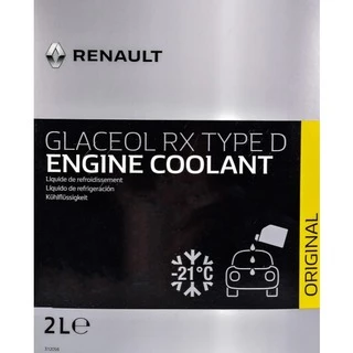 Антифриз Renault / Dacia Glaceol RX type D зелений -21&deg;C, 2 л готовий антифриз (7711428129)