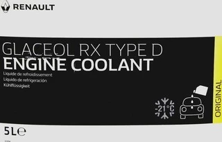 Антифриз Renault / Dacia Glaceol RX type D зелений -21&deg;C, 5 л готовий антифриз (7711428130)