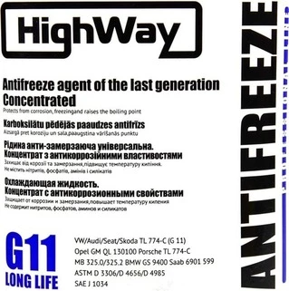 Антифриз HighWay Long Life G11 синій 3,78 л концентрат антифризу (G11LLBLUE378)