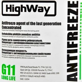 Антифриз HighWay Long Life G11 зелений 3,78 л концентрат антифризу (G11LLGREEN378)