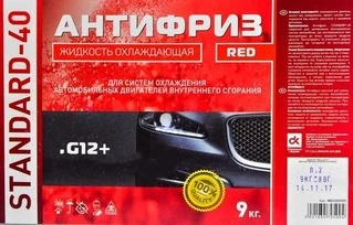 Антифриз Дорожная Карта Standart Long Life G12+ червоний -30 &deg;C, 9 л готовий антифриз (48021034705)