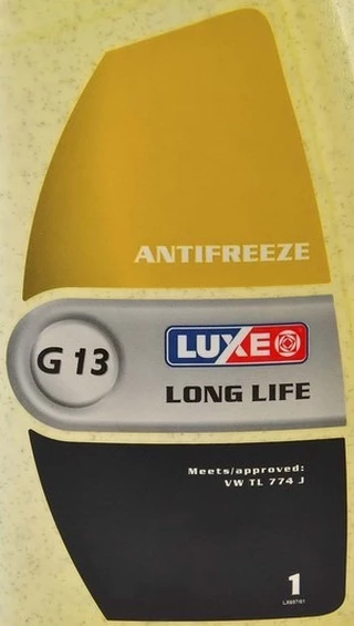 Антифриз Luxe Yellow Line Long Life G13 жовтий -40 &deg;C, 1 л готовий антифриз (697)