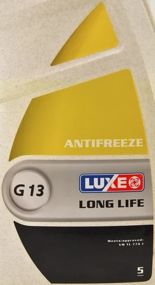Антифриз Luxe Yellow Line Long Life G13 жовтий -40 &deg;C, 5 л готовий антифриз (698)