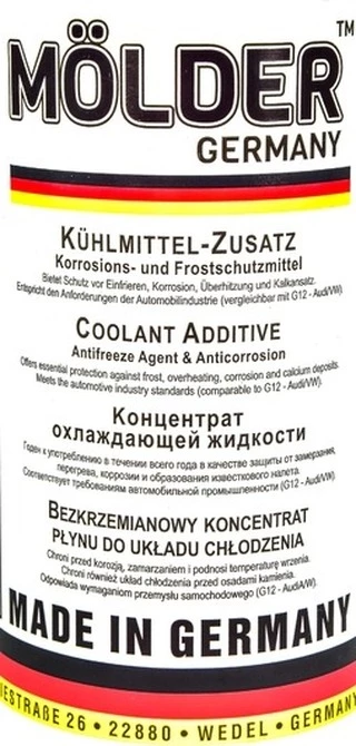 Антифриз Molder G12 червоний 1,5 л концентрат антифризу (KF015G12)