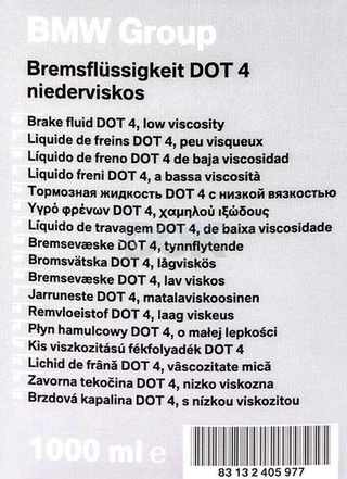 Гальмівна рідина BMW LV DOT 4, 1 л гальмівна рідина (83132405977)