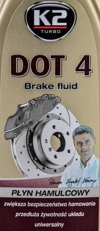 Гальмівна рідина K2 DOT 4, 0,25 л гальмівна рідина (T124)