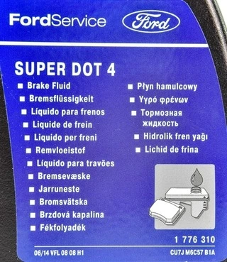 Гальмівна рідина Гальмівна рідина Ford Super DOT 4 пластик (1776310)
