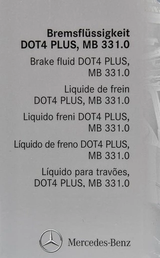 Гальмівна рідина Гальмівна рідина Mercedes-Benz DOT 4+ (A000989080713)