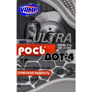 Гальмівна рідина Гальмівна рідина VAMP Рось DOT 4 ABS пластик (3681)