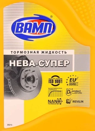Гальмівна рідина Гальмівна рідина VAMP Нева-Супер DOT 3 пластик (29213)