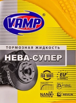 Гальмівна рідина Гальмівна рідина VAMP Нева-Супер DOT 3 пластик (3498)