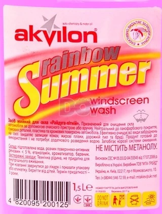 Омивач скла Омивач скла Akvilon Rainbow літній -5 &deg;С 1.5 л (AKVILONSUMMER15L)