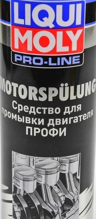 Промивки Промивка Liqui Moly Pro-Line Motorspulung (7507)