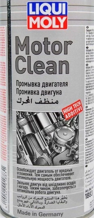 Промивки Промивка Liqui Moly Motor Clean (1883)