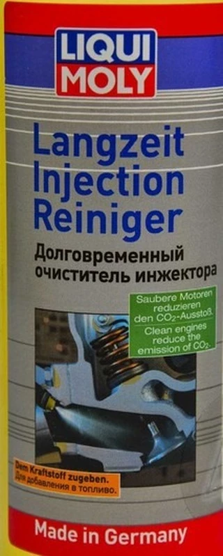 Присадки Liqui Moly Langzeit-Injection Reiniger, 250 мл 7568 присадка (7568)
