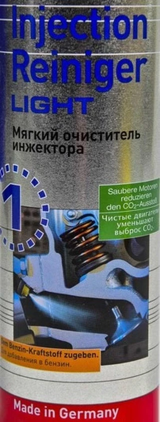 Присадки Liqui Moly Injection Reiniger Light, 300 мл 7529 присадка (7529)