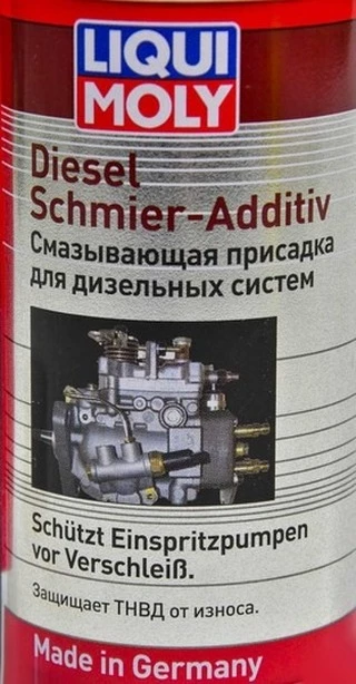 Присадки Liqui Moly Diesel-Schmier-Additiv, 150 мл 7504 присадка (7504)