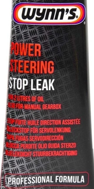 Присадки Wynns Power Steering Stop Leak, 125 мл 64503 присадка (64503)