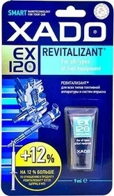 Присадки Xado Revitalizant EX120 для всіх типів паливної апаратури і систем упорскування палива, 9 мл xa10333 присадка (XA103336)
