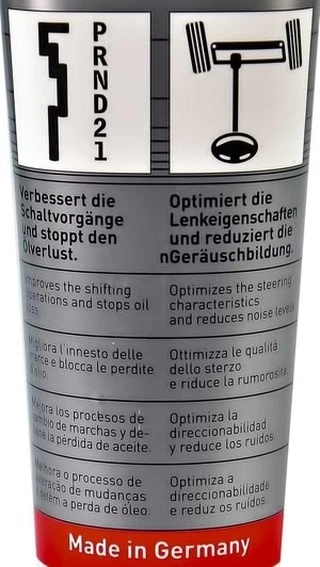 Присадки Liqui Moly ATF Additive, 250 мл 5135 присадка (5135)