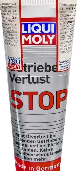 Присадки Liqui Moly Getriebeol-Verlust-Stop, 50 мл 1042 присадка (1042)