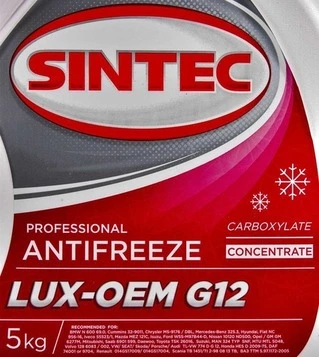 Антифриз Sintec Lux G12 червоний 5 л концентрат антифризу (990467)